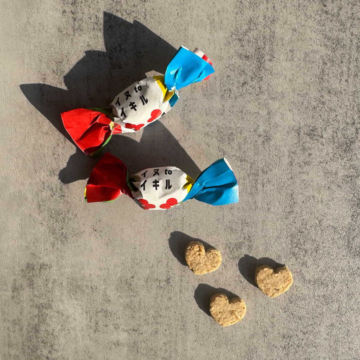 犬のおやつ iico 犬と生きるクッキー キャンディ包み