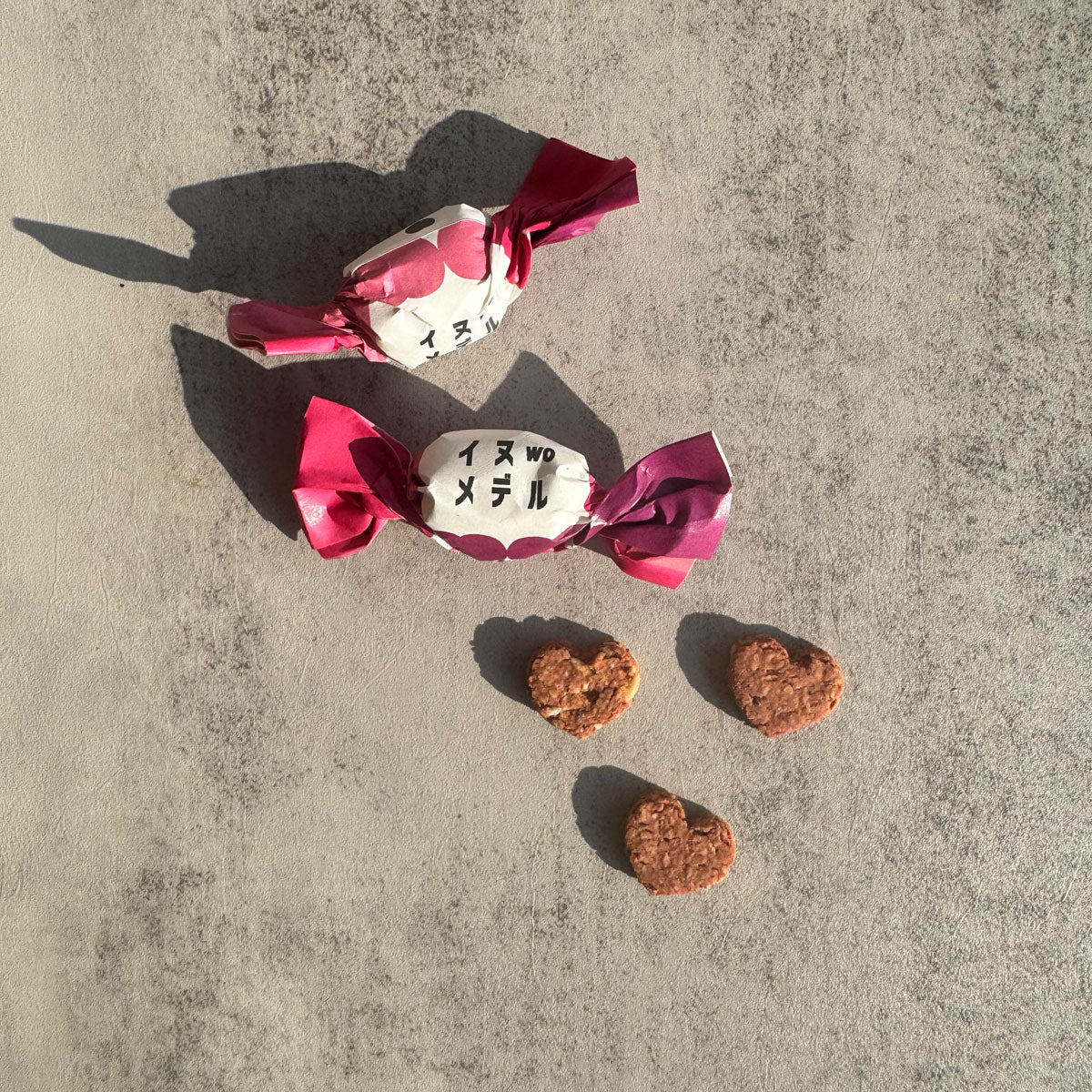 犬のおやつ iico 犬を愛でるクッキー キャンディ包み