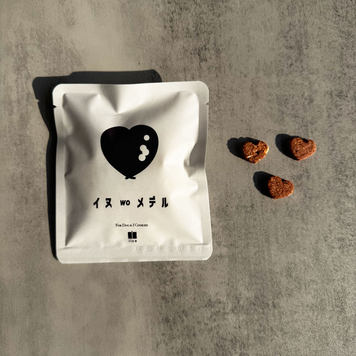 犬のおやつ iico 犬を愛でるクッキー あずき入り