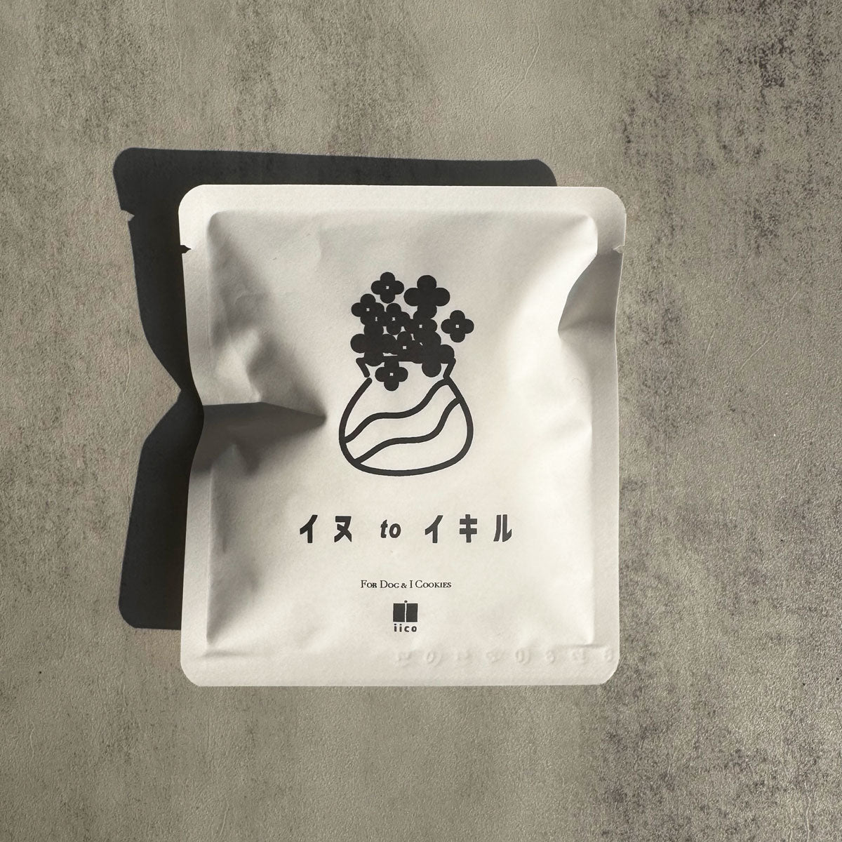 犬と生きる定期便「生きる」