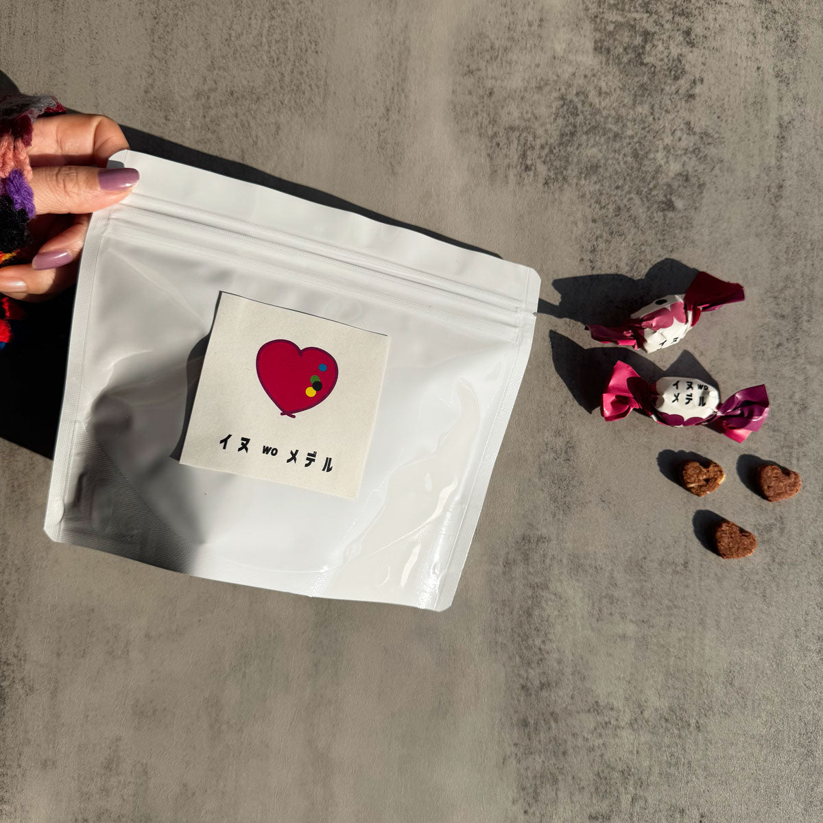 犬を愛でる定期便「愛でる」