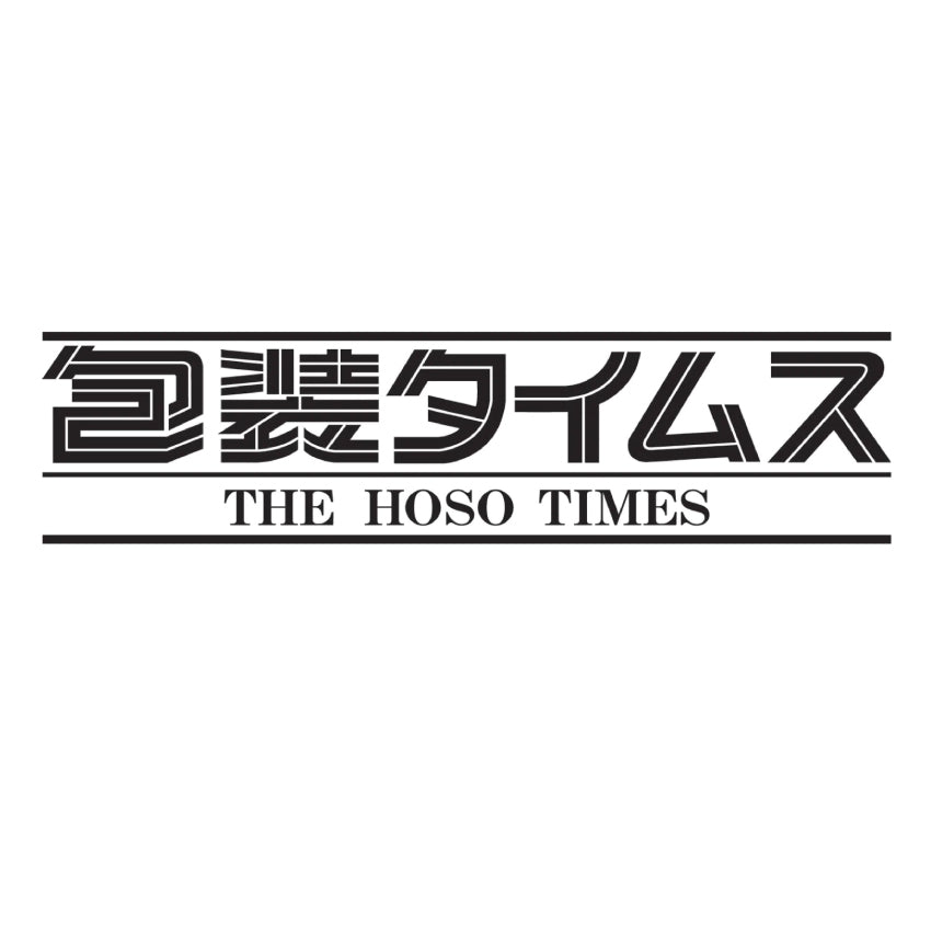 【掲載情報】包装タイムス7月11日号